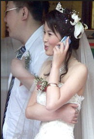 A Billion Mobile Phones in China; 3G Penetration Low 